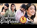 Rashmika Mandanna S Superhit Romantic BOYFRIEND GIRLFRIEND South Movie Hindi Dubbed Naga Shourya