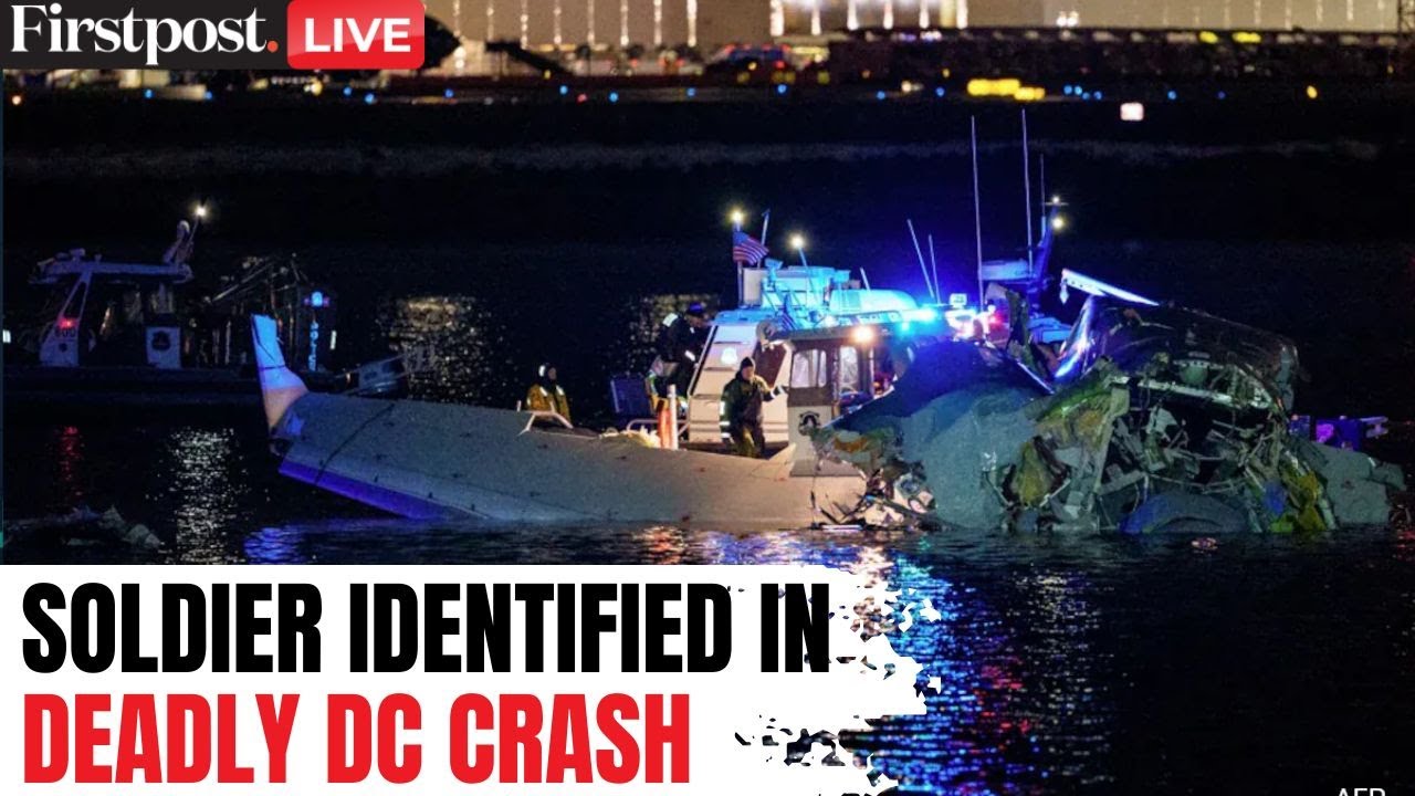 Washington Plane Crash News LIVE: Army Releases Name of Third Soldier Who Died in DC Crash | N18L