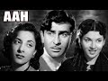 Aah Full Movie Nargis Raj Kapoor Superhit Old Classic Hindi Movie