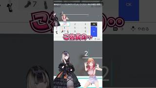 年齢がバレてしまう！？【#一条莉々華 #儒烏風亭らでん #ホロライブ 】