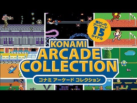 Konami Arcade Classics Nintendo DS