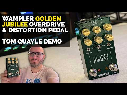 वैम्प्लर स्वर्ण जयंती प्रदर्शन