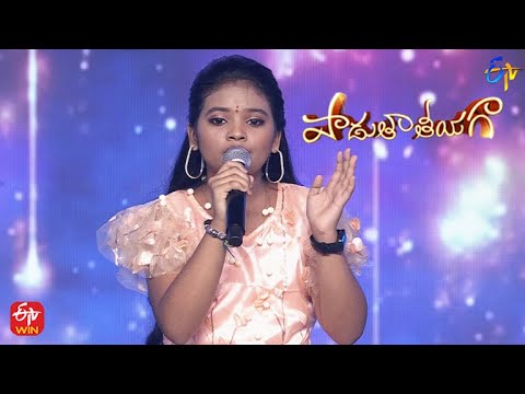 Kaanunna Kalyanam Song | Keerthana Performance -1 |Padutha Theeyaga|Grand Finale| 18th December 2022