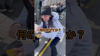 グアムへ出発前の空港にて… #旅行 #海外旅行 #グアム #空港