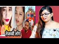 Instagram Zili Are Brothers Cringe Video Creator REACTION SWEET CHILLIZ Babaji2 0
