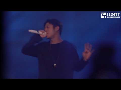 170211 아이야 : 창모, Beenzino