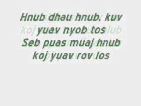 Nrog Kuv Ib Pliag -  Phoua Vang&Ordinary Day + Lyrics&DL