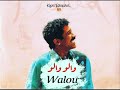 Cheb Khaled - Walou Walou