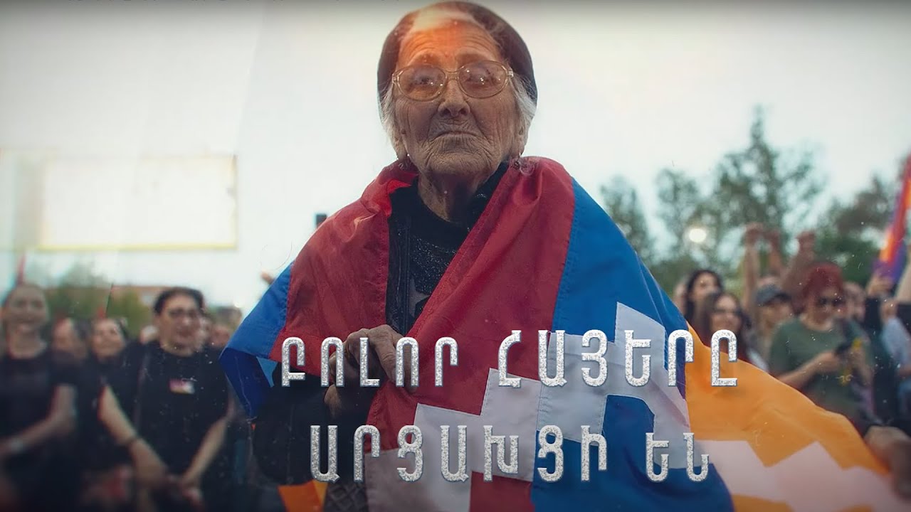 #Ուղիղ. Հանրահավաք Կոռնիձորում