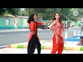 Nachi Nachi Gae Ajima Manna Odia Song