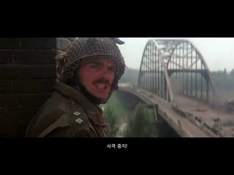A Bridge Too Far  ::  Operation Market Garden  German attack on Arnhem bridge