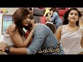 Eesha Rebba S Romance With Dileep Maya Mall Telugu Movie Scenes Diksha SriBalajiMovies
