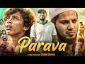 Parava 2017 Movie Amal Shah Govind V Pai Shane Nigam Full Story Breakdown Review