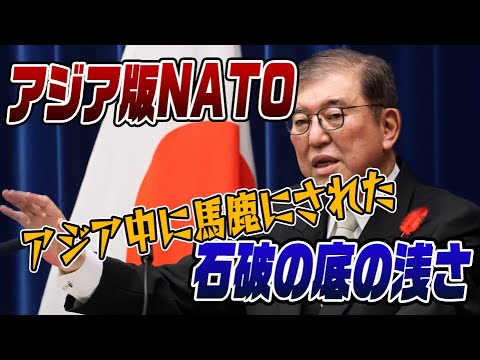  DJIは独自のバグ報奨金を獲得すると脅している