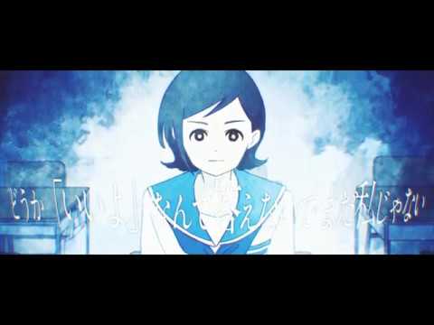 ネガティブ進化論 中低音イケボで歌ってみた(cover by だいきり)