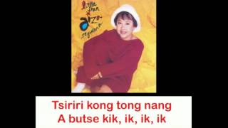 Butse Kik By Aiza Seguerra (With Lyrics)