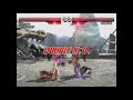Tekken 5 Christie VS Christie Double KO All Stages