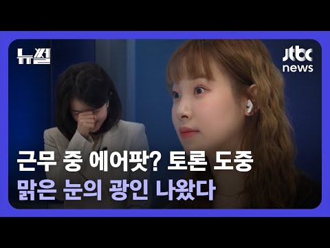 아이콘