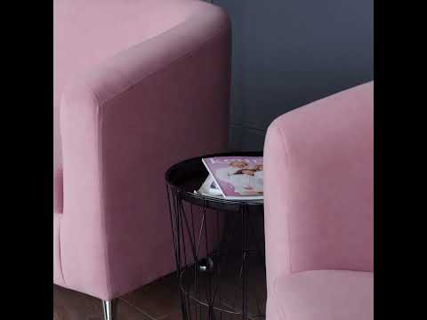 Кресло на ножках Брамс розовый во Владивостоке - видео 13