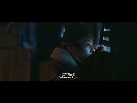 The golden era trailer