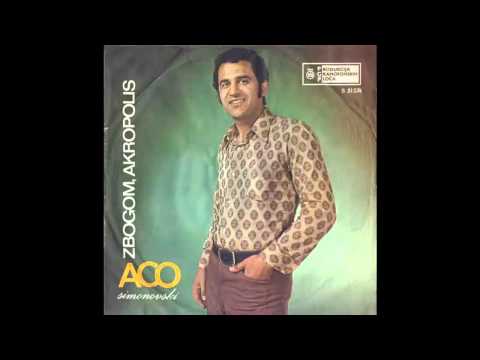 Aco Simonovski - Zbogom Akropolis - (Audio 1972) HD