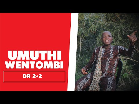 Umuthi Wentombi - Dr 2+2