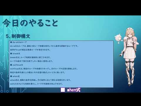 Doodle の代替案: もう約束を逃すことはありません