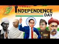 Happy Independence Day Status Tamil What S App Status 75th Independent Day Kadhai Sollava