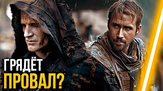 Новый эпизод Звёздных Войн ОБРЕЧЁН НА ПРОВАЛ! | Star Wars Starfighter