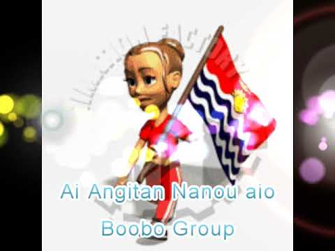 Ai Angitan Nanou Aio