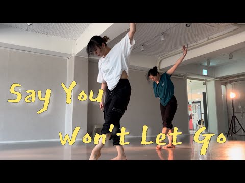 [Contemporary-Lyrical Jazz] Say You Won't Let Go - James Arthur Choreography.MIA | 댄스학원|발레|재즈댄스|컨템재즈