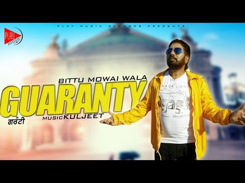 Guaranty