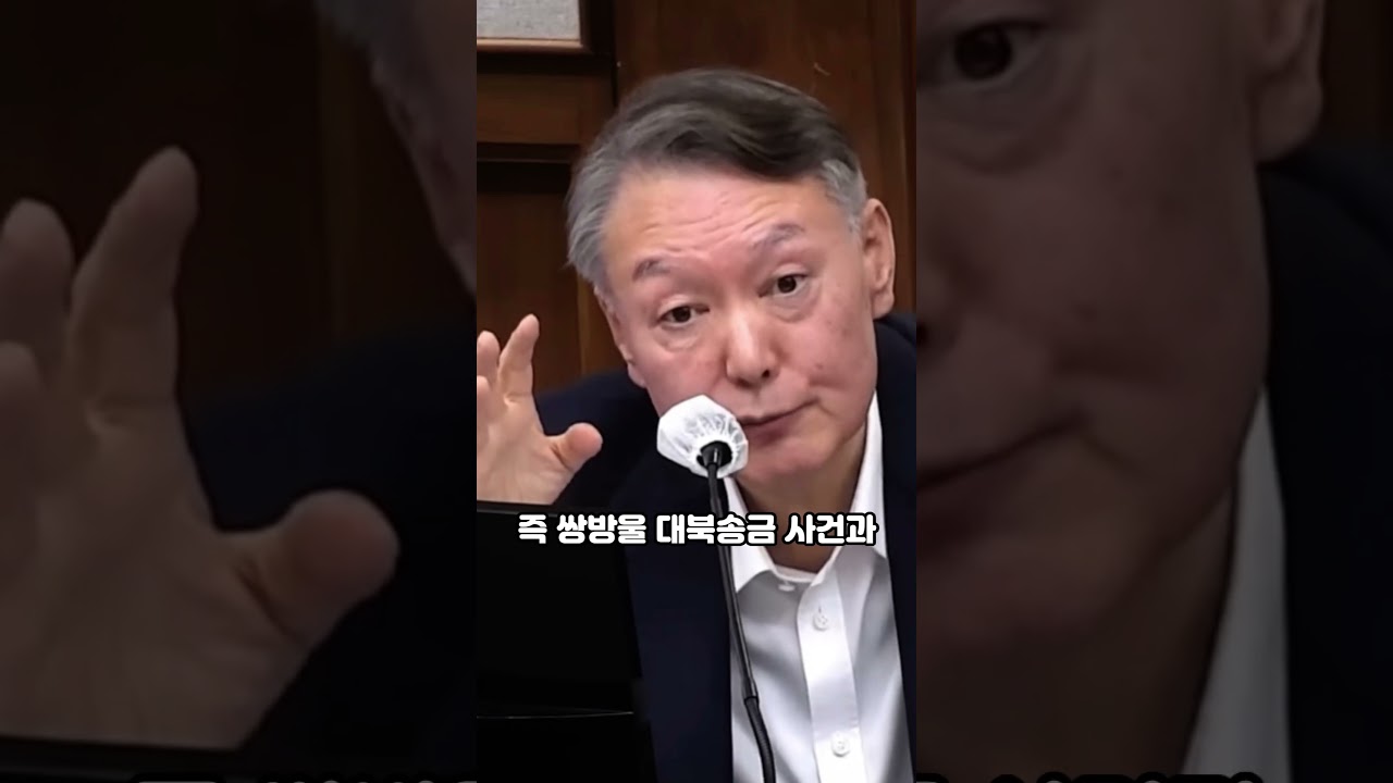 이재명에게 경고한다’ 옥중 윤석열의 작심 발언… 대한민국 정치판 뒤흔들까