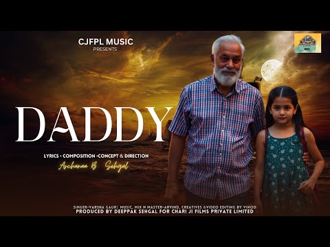 ARCHANAA B SEHGAL DADDY