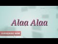 Lakshmi | Alaa Alaa | Telugu lyrical video
