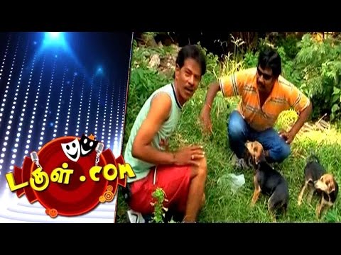 Tamil Comedy | Dougle.com - Plant Scientists | August 11