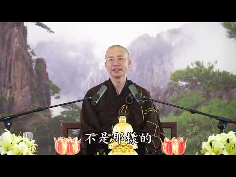 16 085 无量寿经报恩谈 全字幕