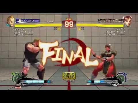 AE v2012 - Nuki (Chun-Li) vs. Pikagoma (Abel) - p2/3 *May 9, 2014