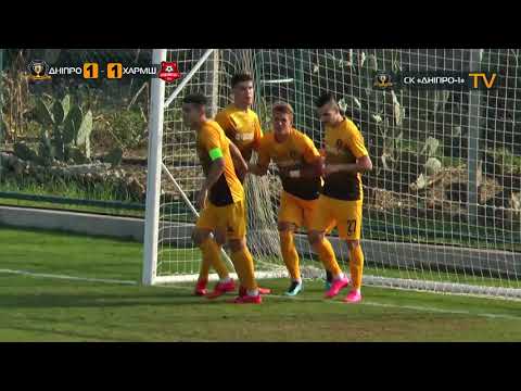 REZUMAT meci amical FC Hermannstadt vs SK Dnipro-1 3-3 (2-1)