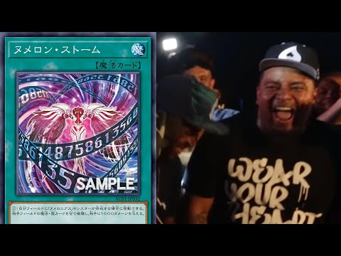 Numeron Storms requirement is F-in ridiculous …