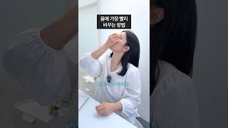 유튜브 썸네일