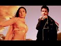 Oh Janeman Jane Jana Mujhe Kuch Kehna Hai Tusshar Kareena Kapoor KK Sad Love Song