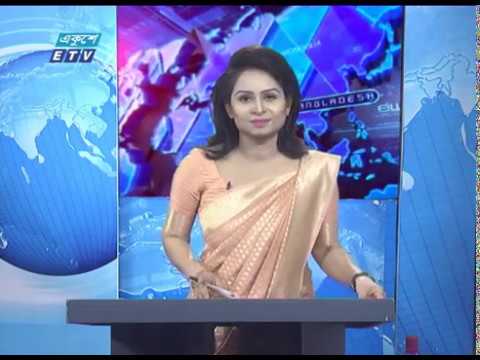 07 PM News || সন্ধ্যা ০৭টার সংবাদ || 30 May 2020 || ETV News