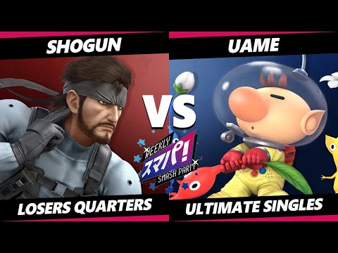 Sumapa 87 - Shogun (Snake) Vs. Uame (Olimar) Smash Ultimate - SSBU