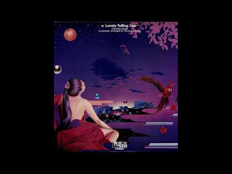 [1981] Colgen Band – A Lonely Falling Star [Full Album]