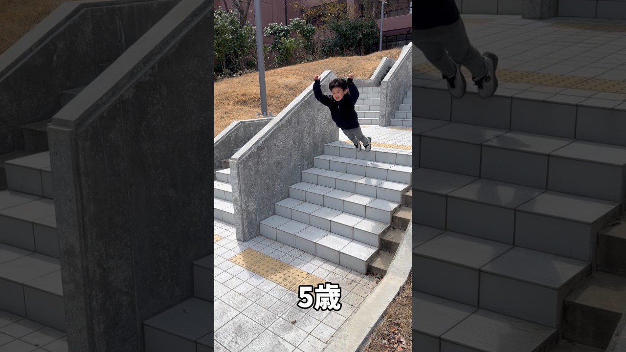 マジでヒヤッとする…5歳児のジャンプ集