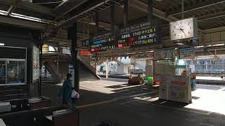 JR四国 松山駅 キハ54おさんぽにゃんよ+32回送列車 到着