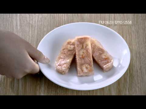 คลิกเพื่อดูคลิปวิดีโอ