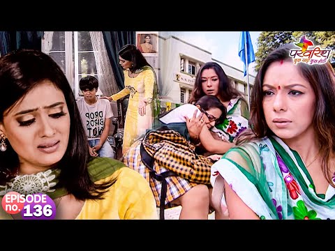 Sweety and Pinky get upset after seeing Ravi and Rocky's result | Parvarrish | Full Episode 136 |...
