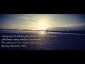 Vaaste Song Story Wa